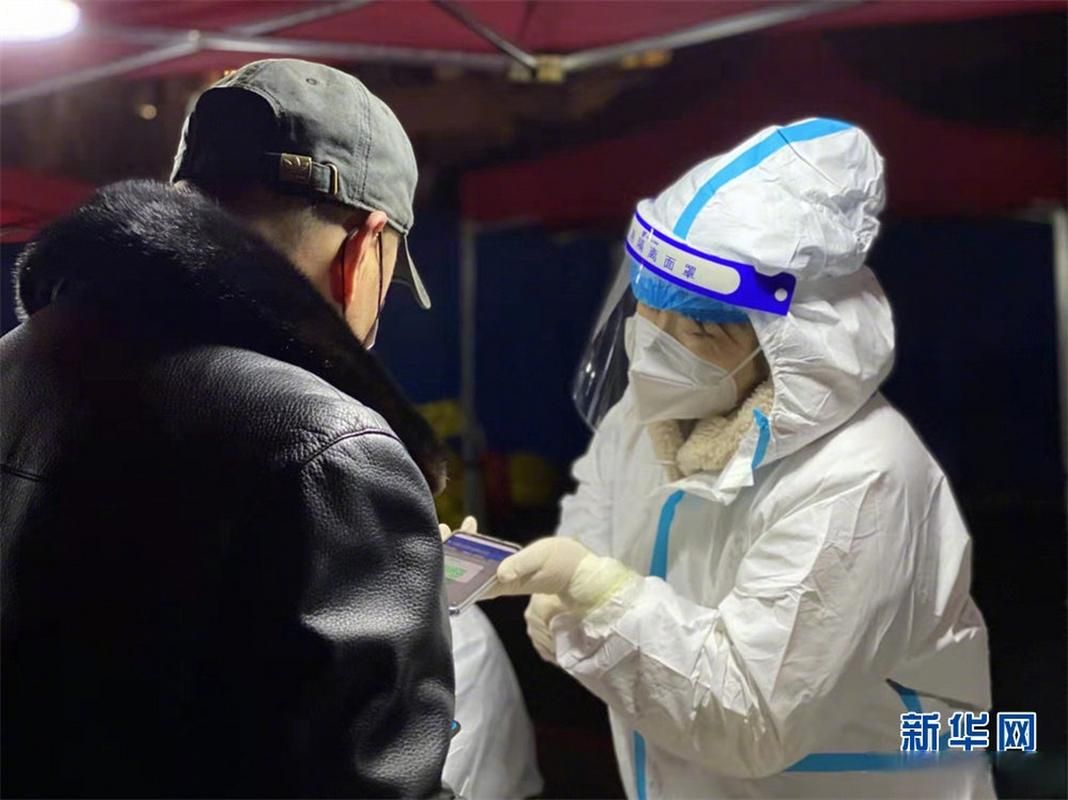 辽阳市疫情视频最新(辽阳市疫情视频最新动态)