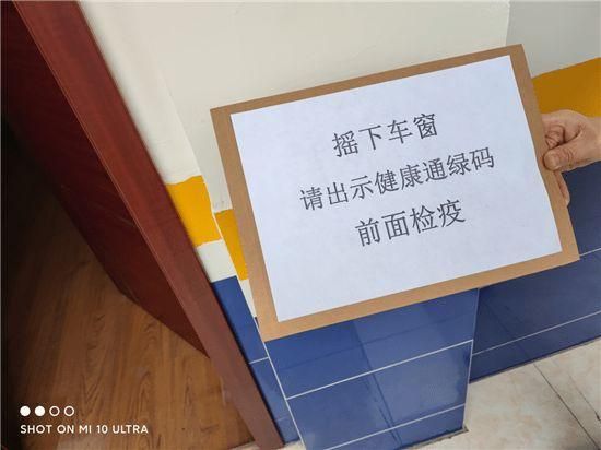  东坡区疫情近2天消息最新:东坡区属于哪个县