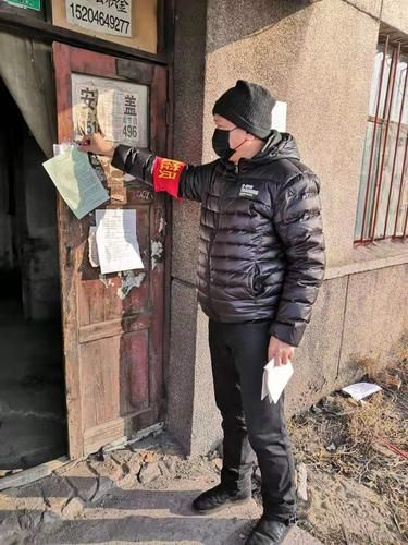 【桃山区哪里地区有疫情了呢_桃山区属于哪个市】