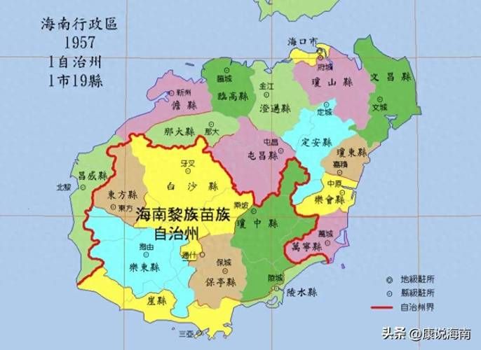 【海南直辖县级行政区划白沙黎族自治县疫情还在新增吗今天_海南白沙是哪个区】