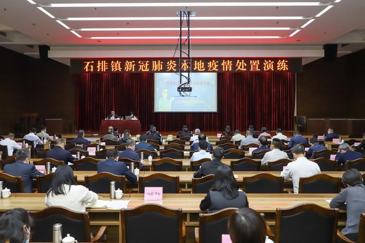广东东莞石碣镇有什么疫情地区_石碣镇疫情防控