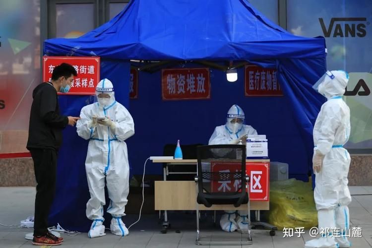 最新疫情临床城关区/城关镇疫情