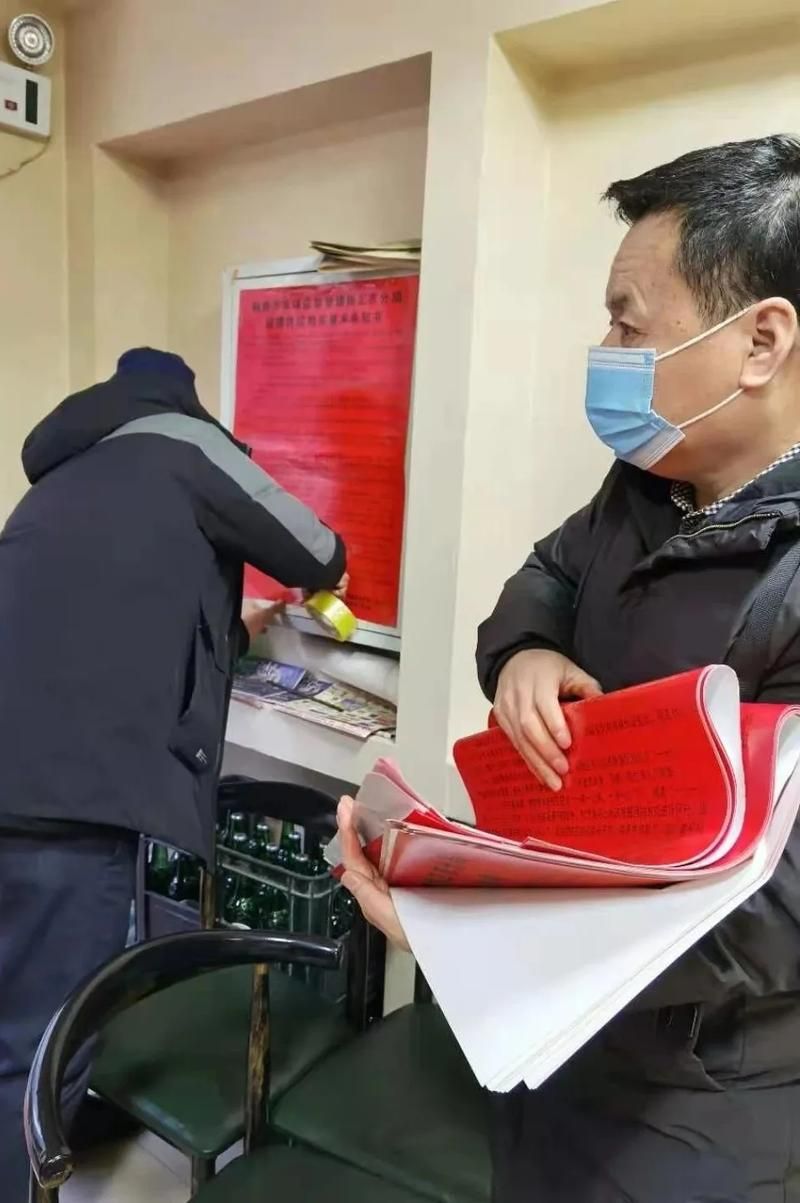 黑龙江省鹤岗市工农区今日新增重症14例/黑龙江省鹤岗市有疫情吗