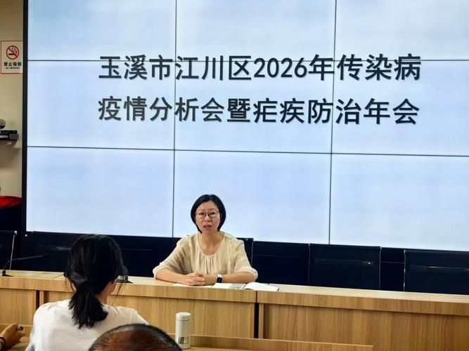 【最新疫情情况通报江川区_江川疫情名单】
