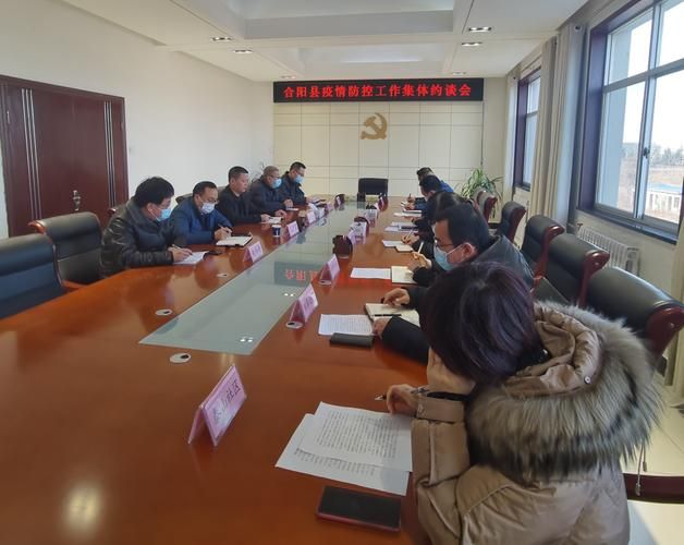 陕西省渭南市合阳县疫情地区分布/渭南合阳新闻最新消息