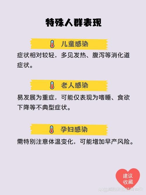 为何新增疫情招远市/招远新冠病毒疫情