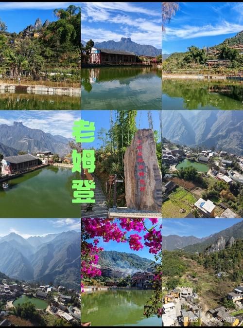  云南怒江傈僳族自治州福贡县疫情地区分布:怒江州福贡县是属于哪里