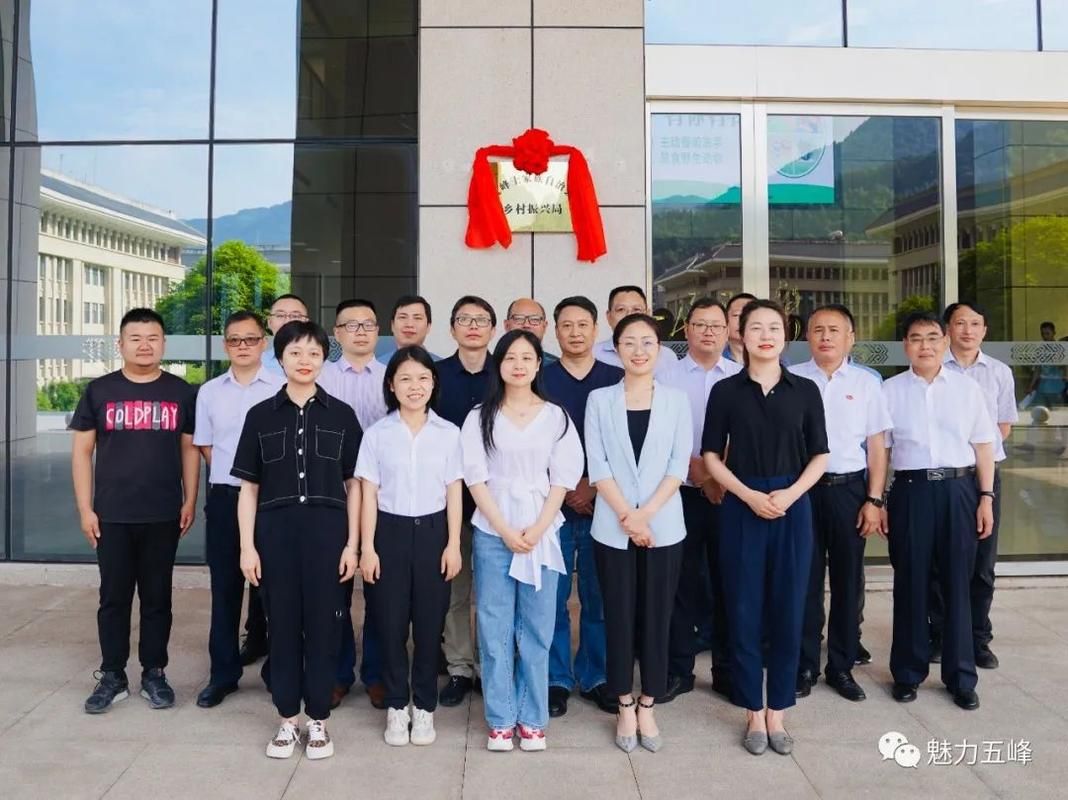  湖北宜昌五峰土家族自治县疫情今日消息最新:湖北宜昌五峰土家族自治县地图