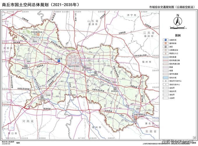 河南省开封市通许县有什么疫情地区/河南开封通许属于什么风险地区