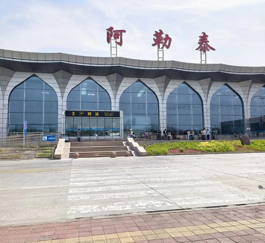 新疆维吾尔自治区阿勒泰地区有什么疫情地区(新疆阿勒泰地区有疫情吗)