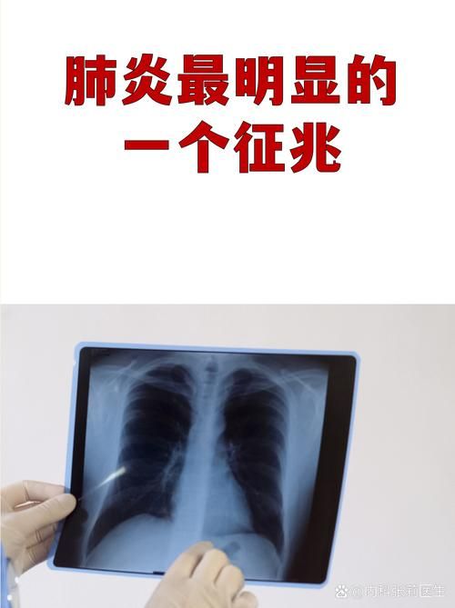 黑龙江省绥化市青冈县新增10例阳性感染者，涉及陕西咸阳旬邑县(绥化青冈县肺炎疫情最新消息)
