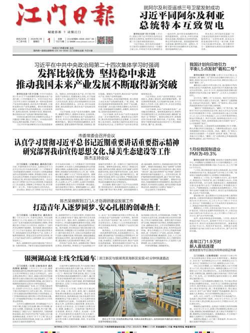  云南大理白族自治州最新疫情:云南大理白族自治州最新疫情防控政策