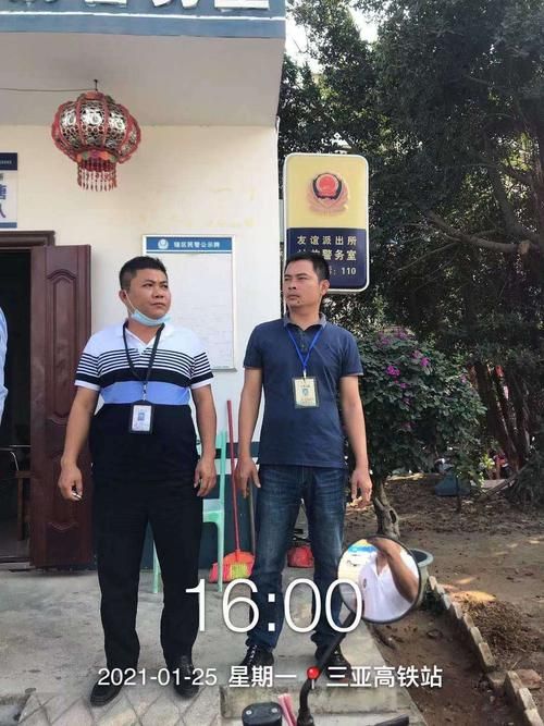 【海南三亚天涯区新增12例核酸阳性及14例无症状,海南省三亚市天涯镇疫情】