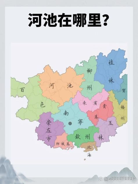 最新疫情广西壮族自治区河池市罗城仫佬族自治县/广西河池罗城仫佬族自治县地图