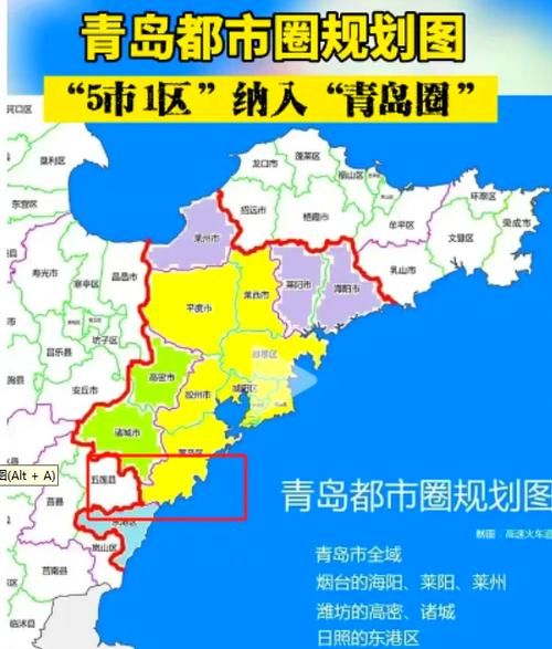  山东日照五莲县疫情分布图最新:日照五莲疫情通报