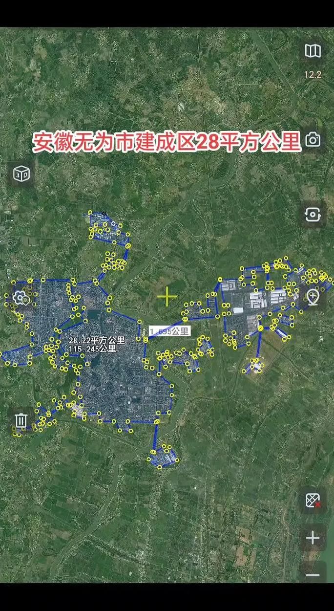 安徽省芜湖市无为市几个地区有疫情发生_安徽省芜湖市无为市新型冠状病毒