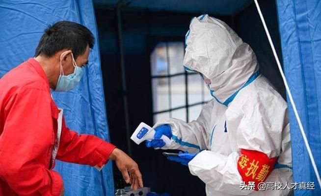 【疫情吉林吉林吉林经济开发区最新情况_吉林新增五个开发区】