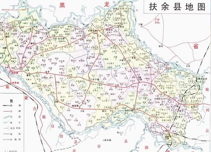 吉林省松原市扶余市哪里地区有疫情了呢:松原扶余有没有