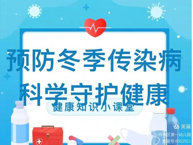 【陕西省咸阳市杨陵区疫情还在新增吗今天,陕西省咸阳市杨陵区疫情还在新增吗今天】
