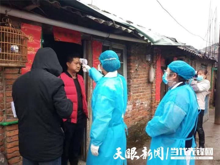  一张图看懂近期水城区疫情:水城县疫情