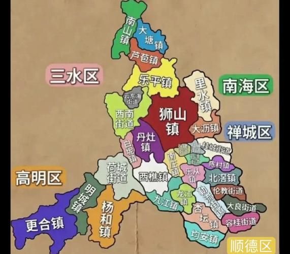 【疫情防控中风险地区!广东佛山南海区_广东佛山南海区是中风险地区吗】