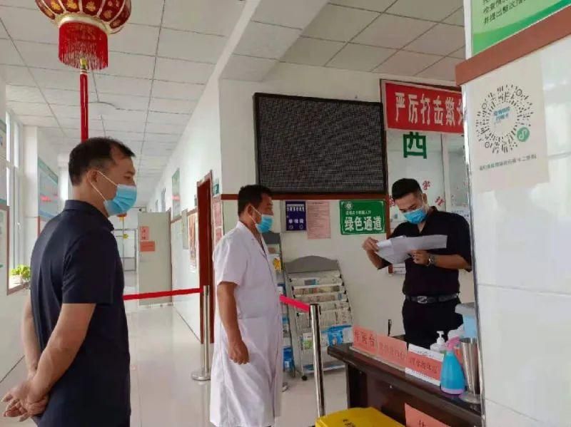 查找最新疫情开鲁县/开鲁县疫情发布