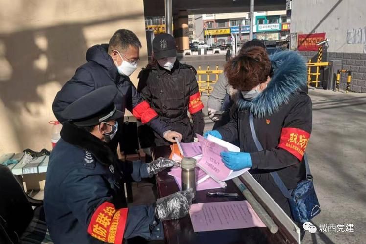 疫情西区街道最新通知_西区街道属于哪个区