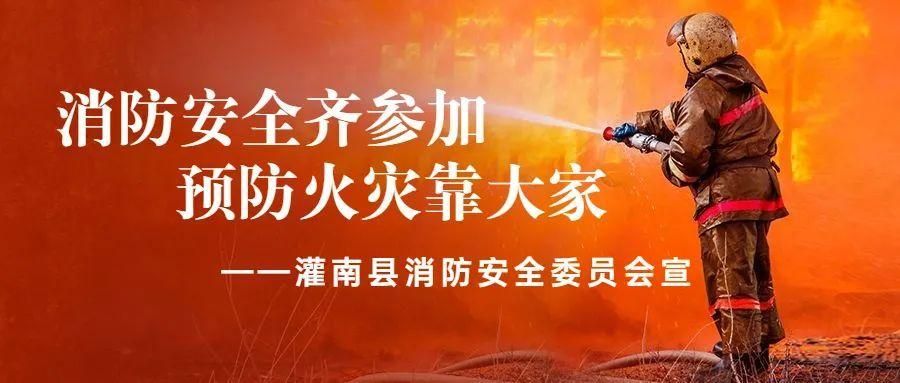 查找灌南县最新疫情/灌南疫情道路封锁最新消息