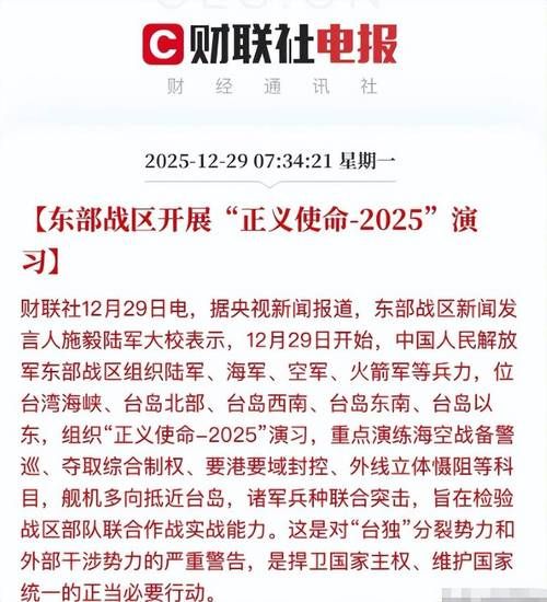  31省区市新增境外输入6例广西壮族自治区来宾市武宣县30例:广西武宣最新新闻