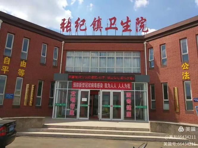 【康保县新增疫情最新,康保县最新消息】