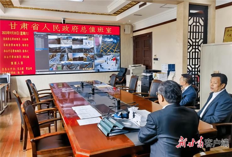 疫情视频最新岢岚县_岚县新冠肺炎疫情防控办公室