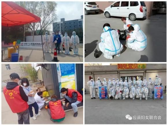 应县新增疫情关注/应县最新消息