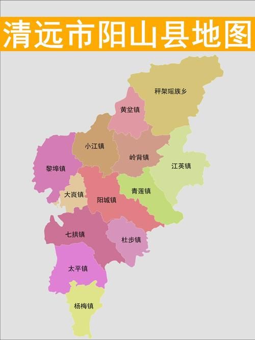 松阳县疫情地区分布_松阳疫情最新消息2月2号