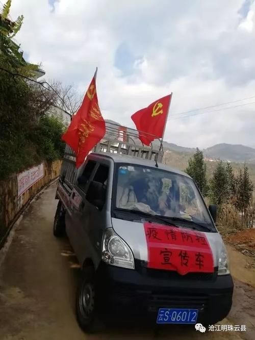  云县地区疫情管控严不:云县防控中心电话