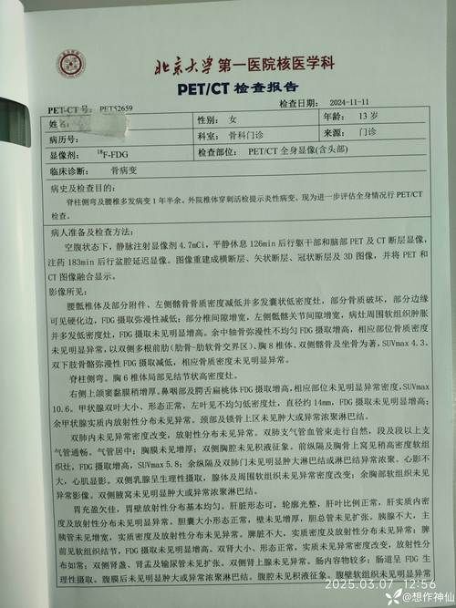 【瑞丽近6天新增28例境外输入病例,瑞丽近6天新增28例境外输入病例详情】