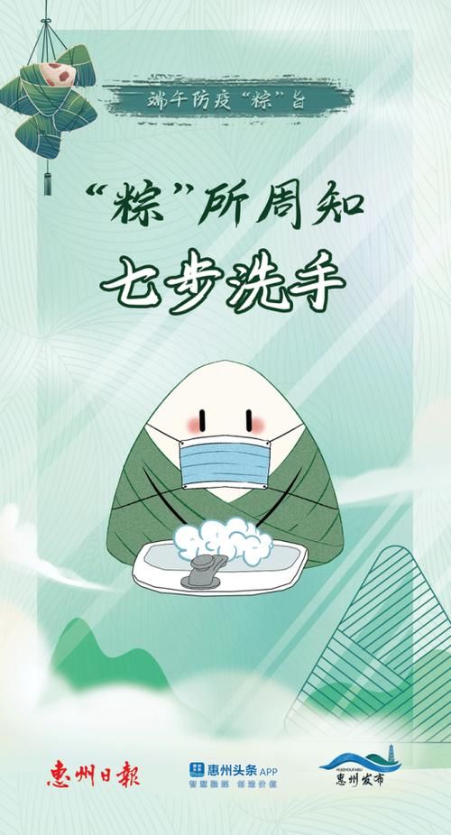 发现河北省邯郸市1名密接者!/邯郸3名密切接触者轨迹公布