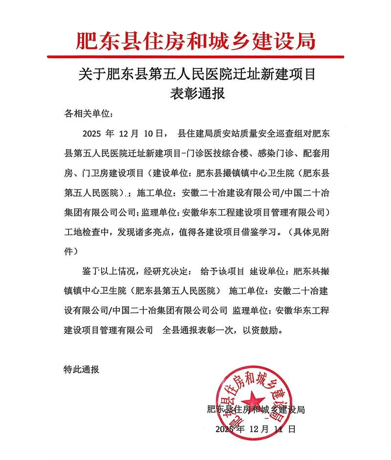 隆化县疫情还在新增吗今天_隆化县疫情2021三号公告
