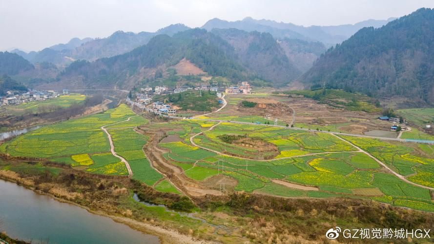 疫情公告贵州黔东南苗族侗族自治州岑巩县最新/贵州岑巩疫情最新消息