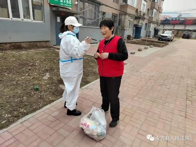 吉林省吉林市永吉县疫情严重吗:吉林省永吉县有疫情吗