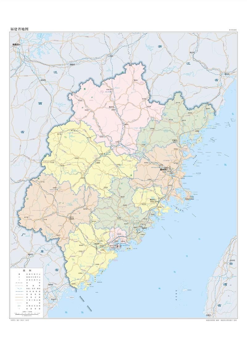 【福建省福州市永泰县疫情管控区最新消息,福建省福州市永泰县地图】
