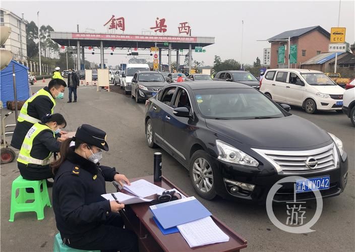 一张图看懂今日重庆铜梁区疫情(重庆铜梁最新新闻)