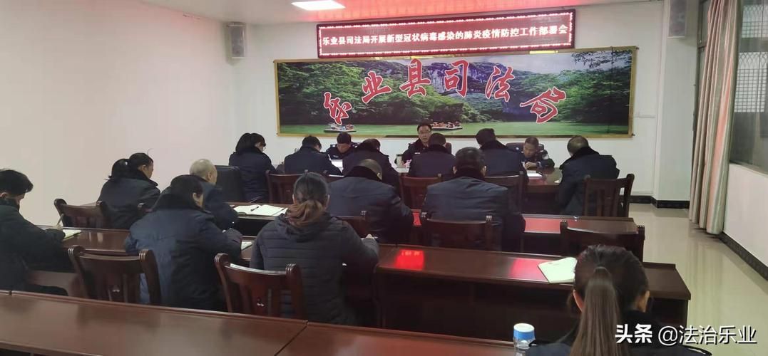 乐业县疫情最新表解(乐业县封路)