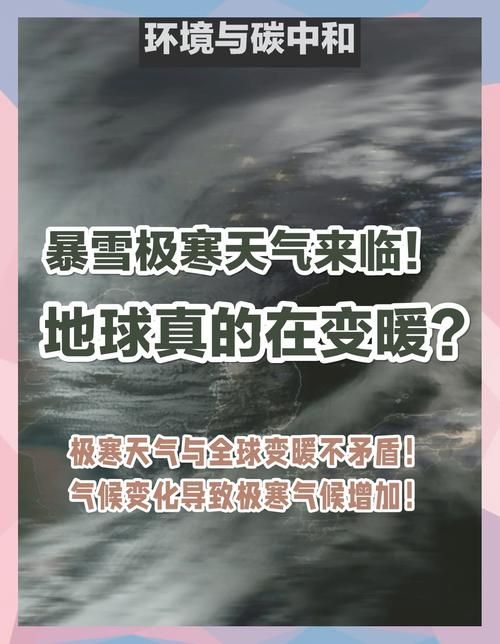 今冬疫情4地新增情况/今年冬天疫情情况