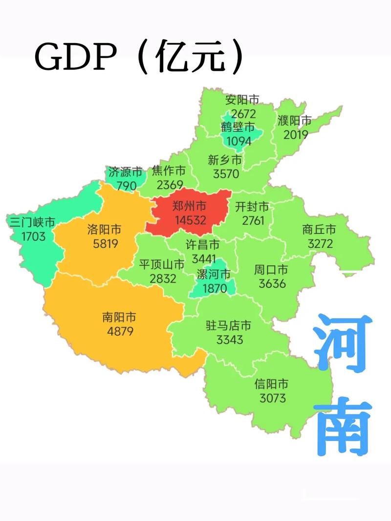 河南直辖县级行政区划济源疫情地区分布:河南济源市疫情封路最新消息