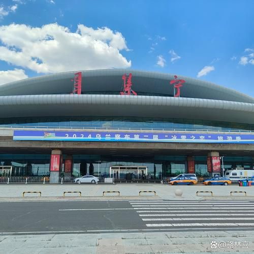 内蒙古自治区乌兰察布集宁区最新疫情关注/乌兰察布市集宁区最新新闻