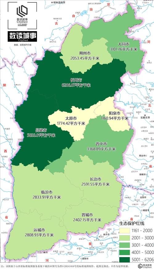 山西太原万柏林区疫情防控中风险地区_太原万柏林区属于哪个区