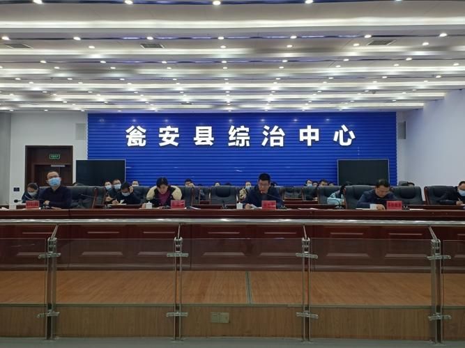 【瓮安县为何新增疫情,瓮安县为何新增疫情呢】