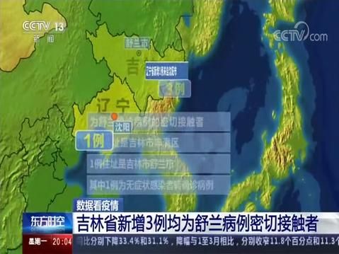 【全球昨日新增17例死亡病例_全球昨日新增17例死亡病例多少】