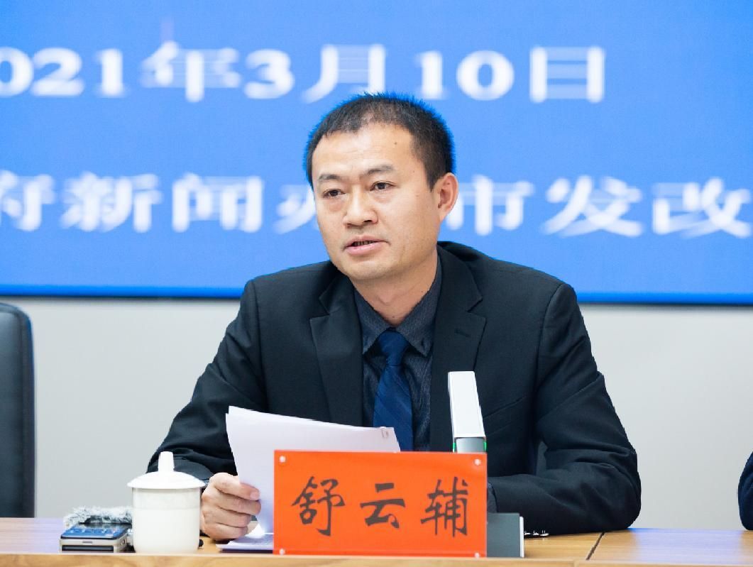 鲁甸县最新活动轨迹:寻找同轨迹人员_鲁甸县新型冠状病毒