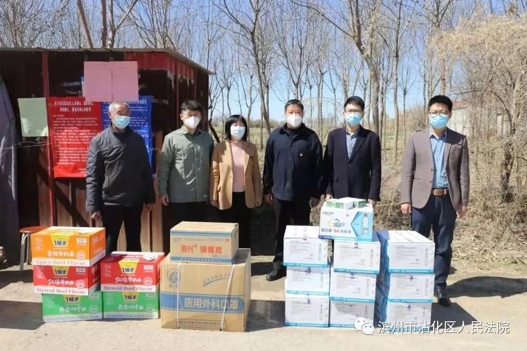 昨日山东省滨州市沾化区疫情最新(山东滨州沾化区最新疫情爆发)